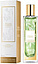 Lancome Figues & Agrumes