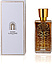 Lancome L’Autre Oud
