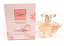 Lancome Tresor Eau de Printemps