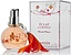 Lanvin Eclat D`Arpege Limited Red