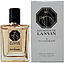 Lanvin Les Notes De I Vetiver Blanc 