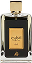 Lattafa Perfumes Ejaazi