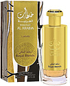 Lattafa Perfumes Khaltaat Al Arabia Royal Blends