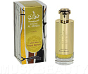 Lattafa Perfumes Khaltaat Al Arabia Royal Blends