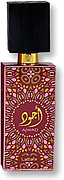 Lattafa Perfumes Ajwad Pink To Pink