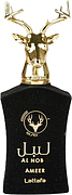 Lattafa Perfumes Al Noble Ameer