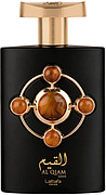 Lattafa Perfumes Al Qiam Gold