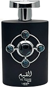 Lattafa Perfumes Al Qiam Silver