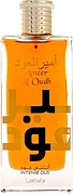 Lattafa Perfumes Ameer Al Oudh Intense Oud