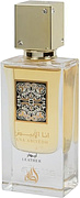 Lattafa Perfumes Ana Abiyedh Leather