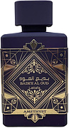 Lattafa Perfumes Bade'e Al Oud Amethyst