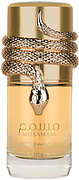 Lattafa Perfumes Musamam White Intense