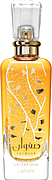 Lattafa Perfumes Safwaan L'autre Oud