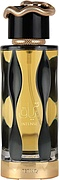 Lattafa Perfumes Teriaq Intense