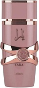 Lattafa Perfumes Yara Elixir