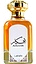 Lattafa Perfumes Afkaar
