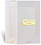 Lattafa Perfumes Ajayeb Dubai Portrait