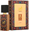 Lattafa Perfumes Ajwad