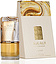 Lattafa Perfumes Al Nashama
