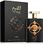 Lattafa Perfumes Al Qiam Gold
