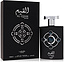 Lattafa Perfumes Al Qiam Silver