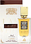 Lattafa Perfumes Ana Abiyedh Leather
