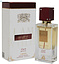 Lattafa Perfumes Ana Abiyedh Rouge