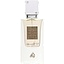 Lattafa Perfumes Ana Abiyedh