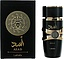Lattafa Perfumes Asad