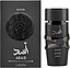 Lattafa Perfumes Asad Elixir