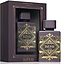 Lattafa Perfumes Bade'e Al Oud Amethyst