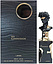 Lattafa Perfumes His Confession