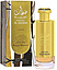 Lattafa Perfumes Khaltaat Al Arabia Royal Blends