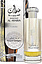 Lattafa Perfumes Khaltaat Al Arabia Royal Delight