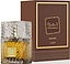 Lattafa Perfumes Khamrah Qahwa