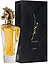 Lattafa Perfumes Maahir