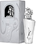 Lattafa Perfumes Maahir Legacy