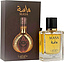 Lattafa Perfumes Masa
