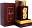 Lattafa Perfumes Pride Ansaam Gold