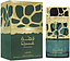 Lattafa Perfumes Qimmah For Women