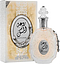 Lattafa Perfumes Rouat Al Musk