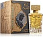 Lattafa Perfumes Sheikh Al Shuyukh Luxe Edition
