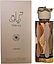 Lattafa Perfumes Teriaq
