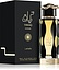 Lattafa Perfumes Teriaq Intense