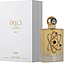 Lattafa Perfumes Tharwah Gold