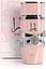 Lattafa Perfumes Yara