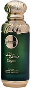 Le Bonheur Perfumes Kayan