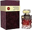 Le Bonheur Perfumes Sapphire Rouge