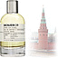 Le Labo Benjoin 19 Moscow