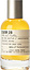 Le Labo Cuir 28 Dubai